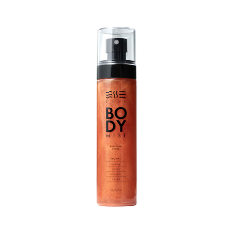 BODY MIST для тіла з шимером Ванільна вуаль BM-IIIII фото